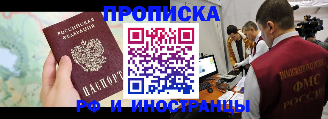 форма 3 в Орехово-Зуево